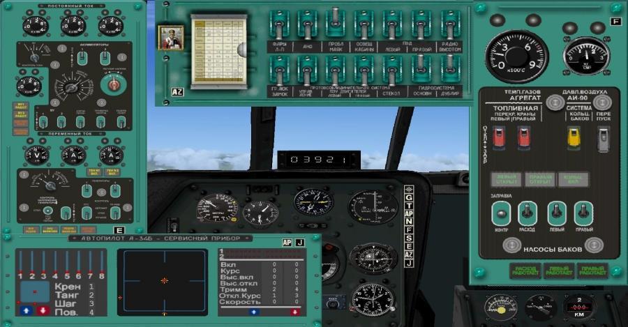 FSX 2016-04-17 11-51-09-63