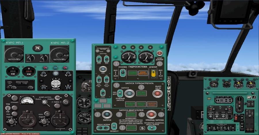 FSX 2016-04-17 11-51-32-87