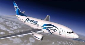 TÉLÉCHARGER AVION FS2004 AIR TASSILI