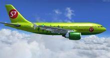 এয়ারবাস A310 মাল্টি লার্নিং FSX P3D 43
