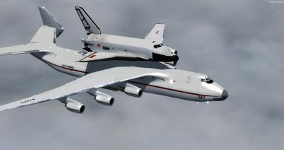 Antonov 225 rymdfärja FSX P3D 6