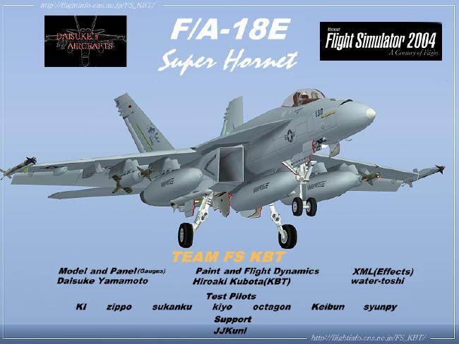 fa 18 hornet download fsx planes fa 18 hornet download fsx planes