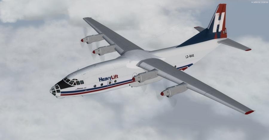 Ан-12bk дитинча 1