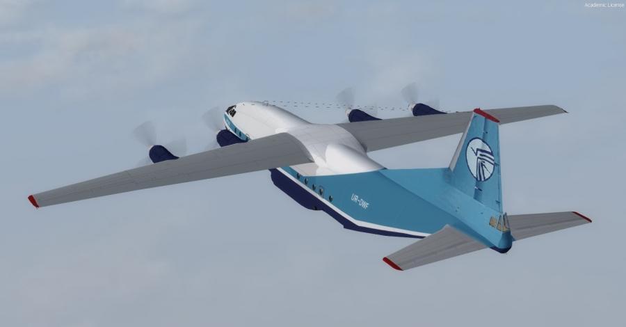 Ан-12bk дитинча 3
