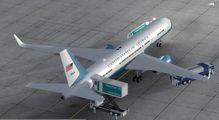 Dufcadda c 32 xoogaa laba cirif fsx p3d 3