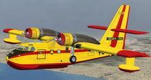 CL215 ফল ZBBV 1