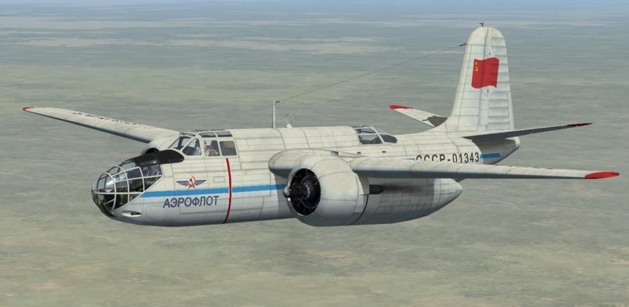 সি Aero53
