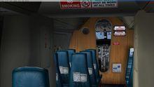 grumman g trung tâm 73 fsx p3d 3