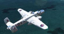 Meiriceá Thuaidh b 25j raf mkii 6
