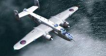 Meiriceá Thuaidh b 25j raf mkii 7