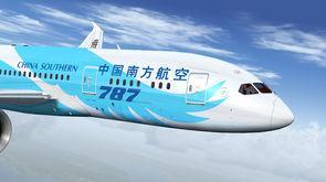 tds Boeing 787 მეგა პაკეტი fsx pxNUMXd XXX