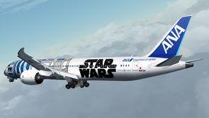 tds Boeing 787 მეგა პაკეტი fsx pxNUMXd XXX