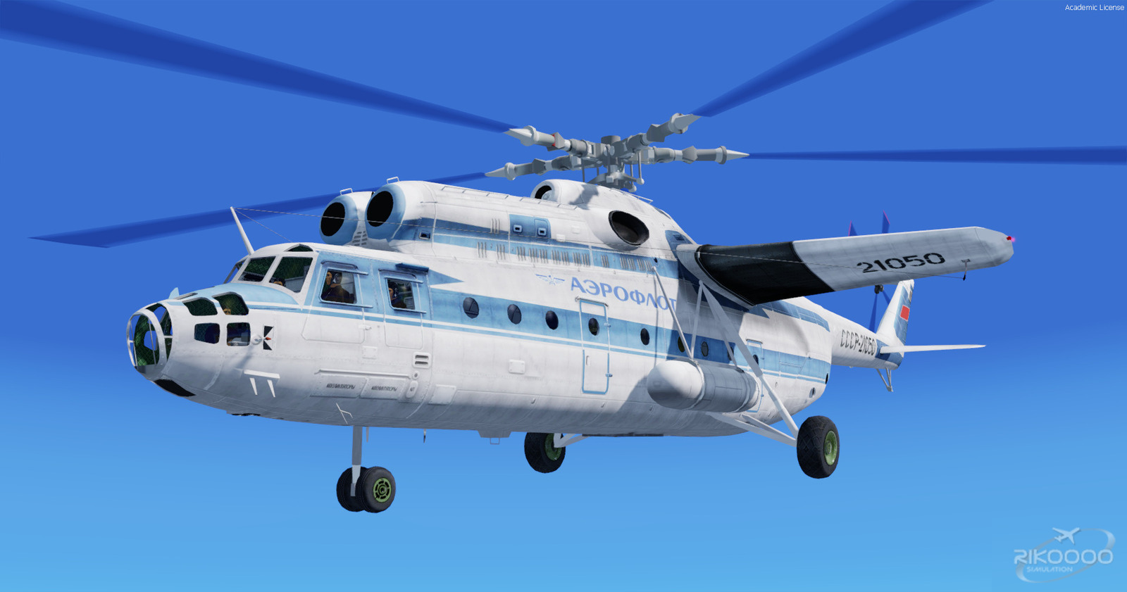 Flight-Link Helicopter Simulator – NewConcept Informatique