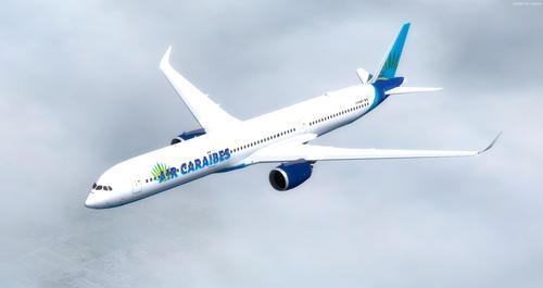 Airbus A350-1000 XWB CamSim FSX & P3D